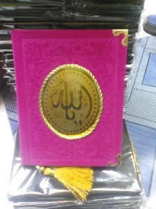 cetak buku yasin