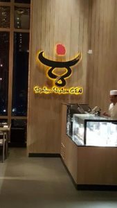 best Japanese restaurant Jakarta