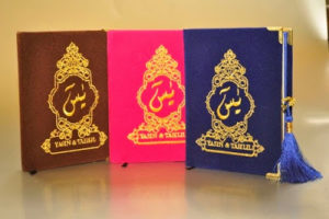 cetak buku yasin