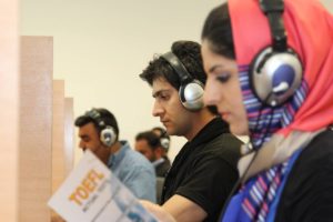 toefl ITP test center